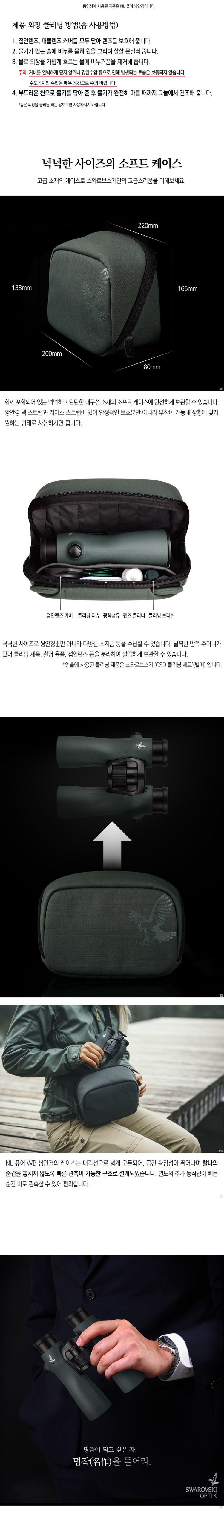 a346086ea578f5bdd41fa67598ccea88_1753344758_2848.jpg