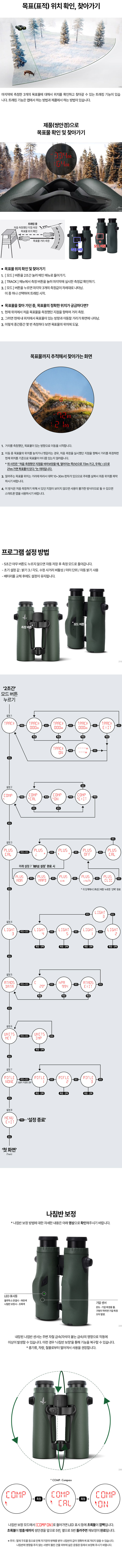 ce3ebdbe239b7a16e2704b15b7395c07_1753345394_4576.jpg
